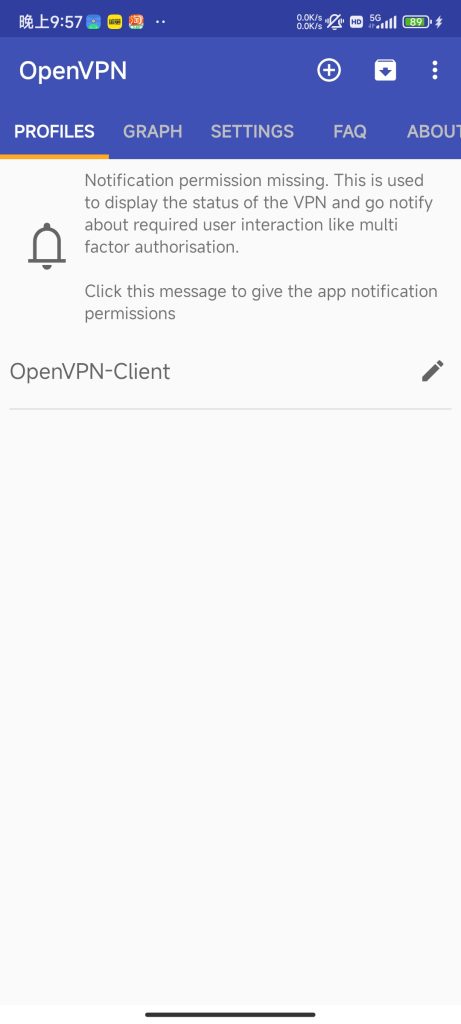 OpenVPN for Windows Android-林曦信息资源网